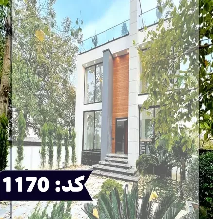 نمایی از ویلا دوبلکس مدرن نما چوب و سنگ درمیان درختان ویلا در رشدیه 7656756