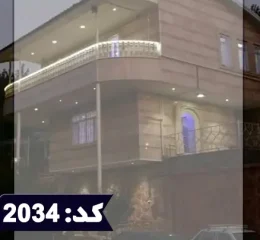 نمای ساختمان 2 طبقه سنگی ویلا در قراملک 58369784